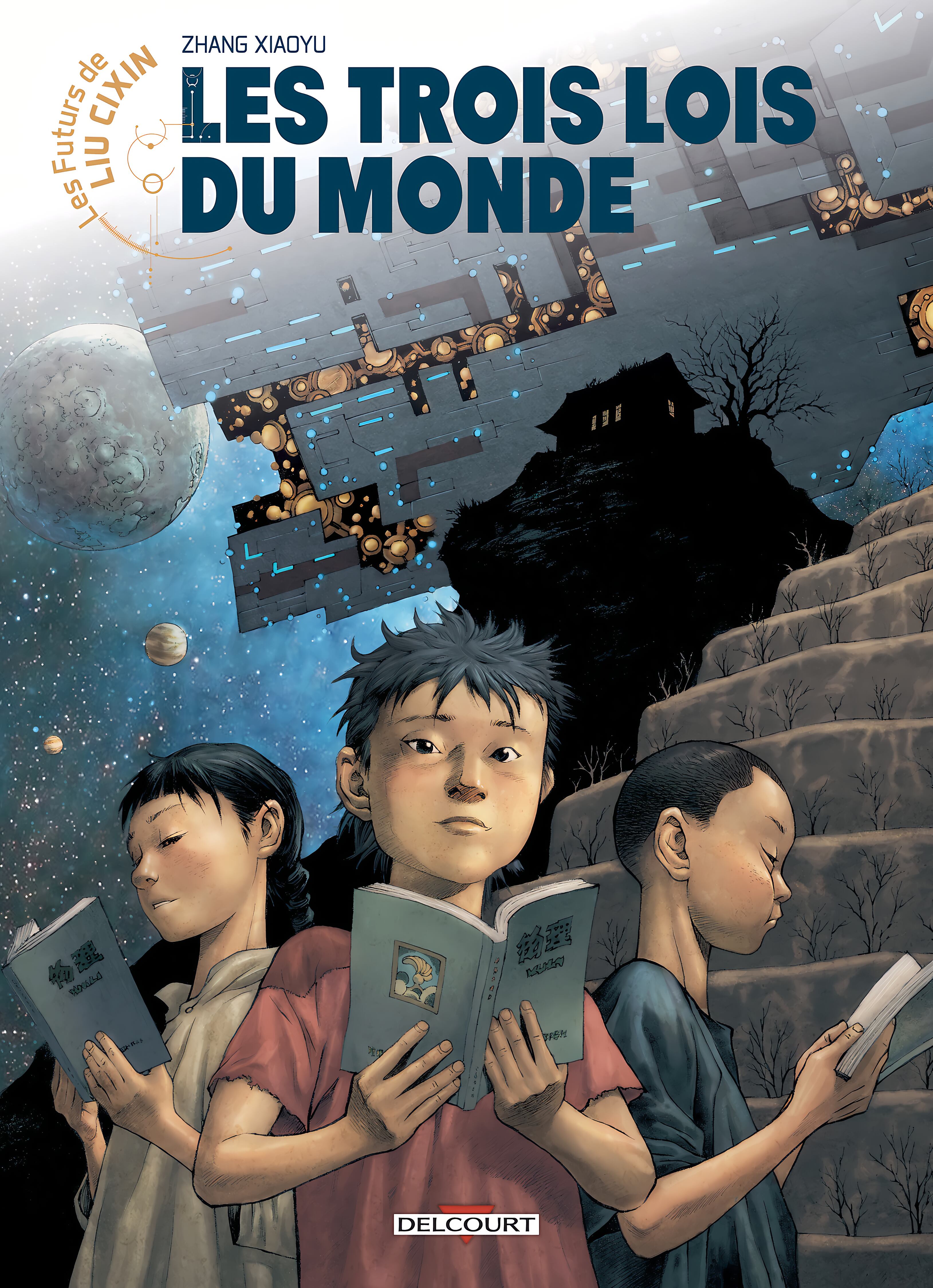 Les futurs de Liu Cixin - 03